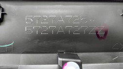 Mitsubishi OE 5727A725 WB/5727A725 MITSUBISHI ECLIPSE ХРЕСТ НИЖНЯ ЛІВА ДВЕРНА НАКЛАДКА ПЕРЕДНЯ ЛІВА ПІДНЯТА 21 -