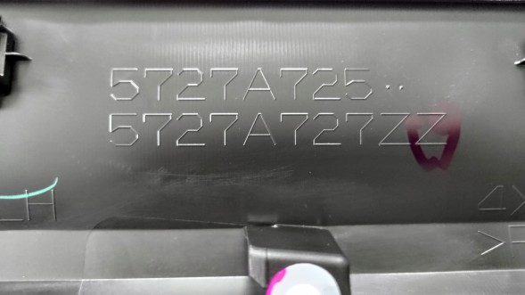 Mitsubishi OE 5727A725 WB/5727A725 MITSUBISHI ECLIPSE ХРЕСТ НИЖНЯ ЛІВА ДВЕРНА НАКЛАДКА ПЕРЕДНЯ ЛІВА ПІДНЯТА 21 -