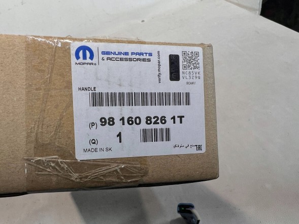 Citroen OE 981608261T pmi150921 РУЧКА ДВЕРЕЙ ЛІВА ПЕРЕДНЯ CITROEN C5 AIRCROSS 981608261T