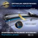 577863 VALEO Комплект стеклоочистителей