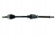 SKF VKJC 8650 Skf vkjc 8650 шрус