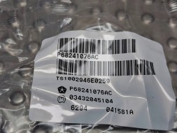 Dodge OE ЗАМОК ЗАПАЛЮВАННЯ З КЛЮЧАМИ КОМПЛЕКТ DODGE GRAND CARAVAN 08- 68284720AB