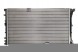 Thermotec D7R054TT Охолоджувач двигуна thermotec d7r054tt