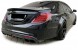 Китай MERCEDES W222 LOTKA SPOILER DOKŁADKA TYLNA CZARNY POŁYSK MERCEDES W222 ЛЬОТОК СПОЙЛЕР НАКЛАДКА ЗАДНЯ ЧОРНИЙ ГЛЯНЕЦЬ