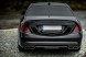 Китай MERCEDES W222 LOTKA SPOILER DOKŁADKA TYLNA CZARNY POŁYSK MERCEDES W222 ЛЬОТОК СПОЙЛЕР НАКЛАДКА ЗАДНЯ ЧОРНИЙ ГЛЯНЕЦЬ