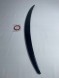 Китай MERCEDES W222 LOTKA SPOILER DOKŁADKA TYLNA CZARNY POŁYSK MERCEDES W222 ЛЬОТОК СПОЙЛЕР НАКЛАДКА ЗАДНЯ ЧОРНИЙ ГЛЯНЕЦЬ