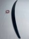 Китай MERCEDES W222 LOTKA SPOILER DOKŁADKA TYLNA CZARNY POŁYSK MERCEDES W222 ЛЬОТОК СПОЙЛЕР НАКЛАДКА ЗАДНЯ ЧОРНИЙ ГЛЯНЕЦЬ