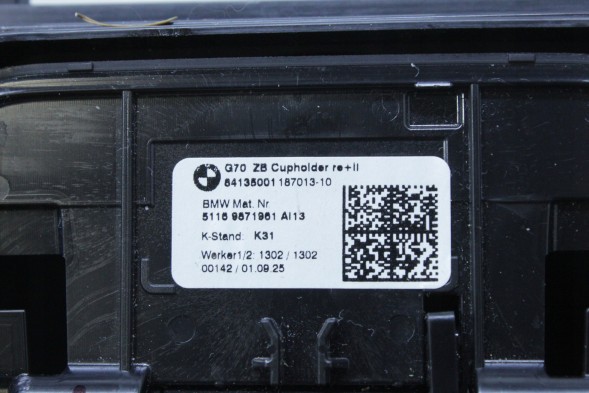 BMW OE 9871961 51169871961 #BNZ ПІДСТАКАННИК ОРГАНАЙЗЕР ЦЕНТРАЛЬНОГО ТУНЕЛЮ ТРИМАЧ ДЛЯ НАПОЇВ BMW G70 9871961