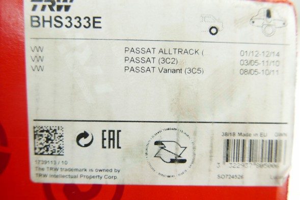 TRW BHS333E Зажим задній правий vw passat b6 b7 alltrack 3c0615404j 3c0615404a 3c0615404f