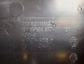 Chrysler OE 1SF62TZZAH СПОЙЛЕР ДАШОК ЗАДНІЙ CHRYSLER VOYAGER TOWN&amp;COUNTRY GRAND CARAVAN 11-