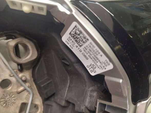 Volkswagen OE 5H0419089JG YPG 5H0419089JG КЕРМО БАГАТОФУНКЦІОНАЛЬНЕ ШКІРА VW GOLF VIII