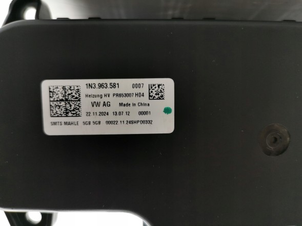 Volkswagen OE 1N3963581, DWP529378OE ЕЛЕКТРИЧНИЙ НАГРІВАЧ ОПАЛЮВАЧ VW ID.Buzz 1N3963581 ОРИГІНАЛ