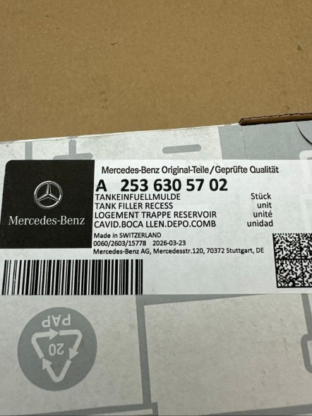Mercedes-Benz OE ВСТАВКА ЗАЛИВНОЇ ГОРЛОВИНИ ПАЛИВНОГО БАКА MERCEDES GLC W253 COUPE A2536305702 ОРИГІНАЛ OE