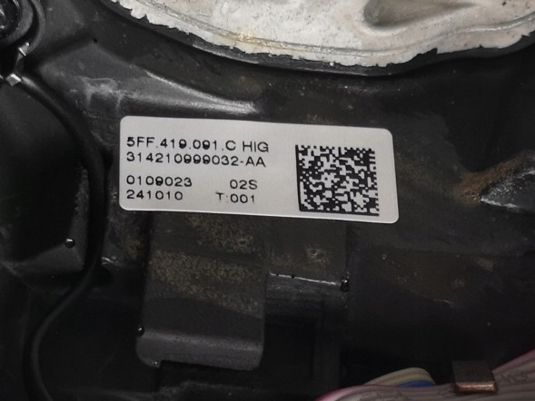 Cupra OE 5FF419091C, DWP542888OE Спортивне мультифункціональне кермо Seat Cupra Leon IV Formentor 5FF419091C