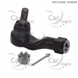Nissan OE 48520 VW025 Наконечник поперечної рульової тяги