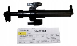 Volvo OE 31457284 Омивач лівої фари volvo xc40 oe