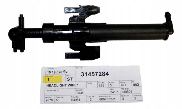 Volvo OE 31457284 Омивач лівої фари volvo xc40 oe