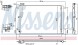 Nissens 941077 Конденсатор, кондиціонер nissens 941077