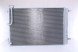 Nissens 941077 Конденсатор, кондиціонер nissens 941077