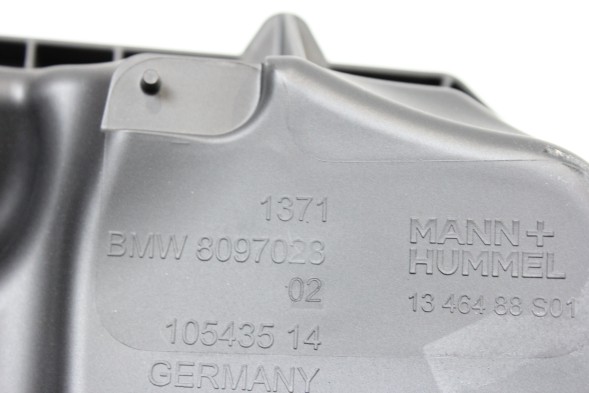 BMW OE 8097028 13718097028 НОВА OE КРИШКА КОРПУСУ ПОВІТРЯНОГО ФІЛЬТРА ПРАВА BMW G87 M2 G80 G81 M3 G82 G83 M4