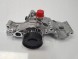 BMW OE 8631940 11518631940 НОВА лапа кронштейна насоса охолоджуючої рідини BMW F39 X2 F40 F45 F46 F48