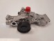 BMW OE 8631940 11518631940 НОВА лапа кронштейна насоса охолоджуючої рідини BMW F39 X2 F40 F45 F46 F48
