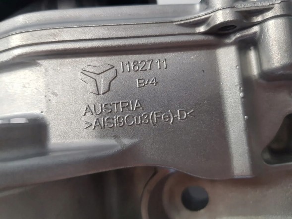 BMW OE 8631940 11518631940 НОВА лапа кронштейна насоса охолоджуючої рідини BMW F39 X2 F40 F45 F46 F48