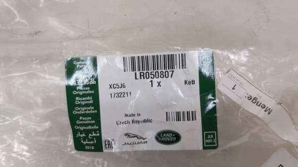 Land Rover OE CPLA-19A834-CE GO НОВИЙ ШЛАНГ КОНДИЦІОНЕРА RANGE ROVER SPORT L405 CPLA19A834CE