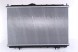 Nissens 65559A Охолоджувач води 65559а nissens volvo s40
