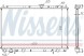 Nissens 65559A Охолоджувач води 65559а nissens volvo s40