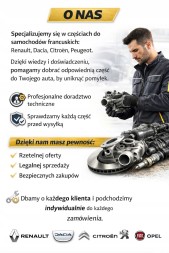 Renault OE ORG 2042000QAB Провідник сечовини r master 14- org 2042000qab