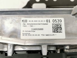 Volkswagen OE 1EE915684Q, Ładowarka wysokiego napięcia, DWP526425, 1EE915684E ЗАРЯДНИЙ ПРИСТРІЙ ВИСОКОЇ НАПРУГИ VW ID.7 ID7 1EE915684Q НОВИЙ ОРИГІНАЛ