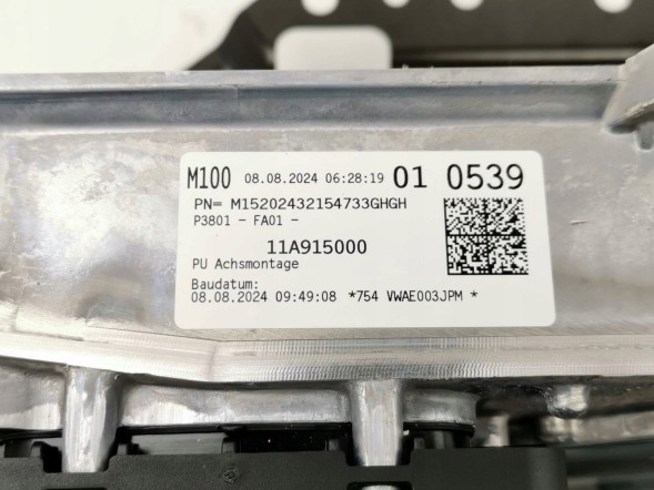 Volkswagen OE 1EE915684Q, Ładowarka wysokiego napięcia, DWP526425, 1EE915684E ЗАРЯДНИЙ ПРИСТРІЙ ВИСОКОЇ НАПРУГИ VW ID.7 ID7 1EE915684Q НОВИЙ ОРИГІНАЛ