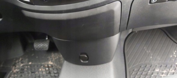 Mercedes-Benz OE ZESTAW_SCHOWEK НИЖНИЙ БАРДАЧОК MERCEDES VITO V КЛАС W447 КОМПЛЕКТ