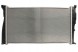 Thermotec D7B036TT Охолоджувач двигуна thermotec d7b036tt