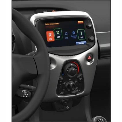 Toyota OE 55405-55405-0H060-B10H060-B1 TOYOTA AYGO НАКЛАДКА ЦЕНТРАЛЬНОЇ КОНСОЛІ SILVER OE 55405-0Х060-B1