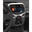 Toyota OE 55405-55405-0H060-B10H060-B1 TOYOTA AYGO НАКЛАДКА ЦЕНТРАЛЬНОЇ КОНСОЛІ SILVER OE 55405-0Х060-B1