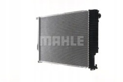 Mahle CR 287 000S Радіатор охолодження cr 287 000s mahle bmw 5 7 8 e31 e32