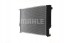 Mahle CR 287 000S Радіатор охолодження cr 287 000s mahle bmw 5 7 8 e31 e32