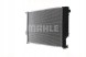 Mahle CR 287 000S Радіатор охолодження cr 287 000s mahle bmw 5 7 8 e31 e32