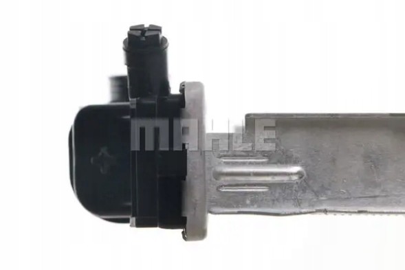 Mahle CR 287 000S Радіатор охолодження cr 287 000s mahle bmw 5 7 8 e31 e32
