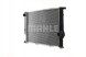 Mahle CR 287 000S Радіатор охолодження cr 287 000s mahle bmw 5 7 8 e31 e32