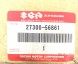 Suzuki OE 27300-56861-000 КОНІЧНА ШЕСТЕРНЯ РЕДУКТОРА SUZUKI GRAND VITARA OE