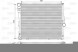 Valeo 701563 Охолоджувач води 701563 valeo bmw x3 e83