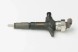 Denso DCRI106980 Форсунка dcri106980 denso isuzu
