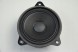 Volkswagen OE 57H 035 412 10× Низькочастотний динамік Volkswagen Tayron 2025 57H035412