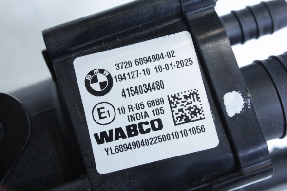 BMW OE 6894904 37206894904 УСТАНОВКА ПОДАЧІ ПОВІТРЯ КОМПРЕСОР ПІДВІСКИ NIVO BMW G60 G61