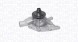 V-maxzone Part VIC-87332 Насос охолоджуючої рідини для LAND ROVER DISCOVERY I, RANGE ROVER I, RANGE