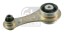 22151 FEBI BILSTEIN Подушка двигуна
