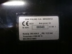 Polmo 392.404.0 Polmo повітряний бак 246ммx940мм 40л 392.404.0